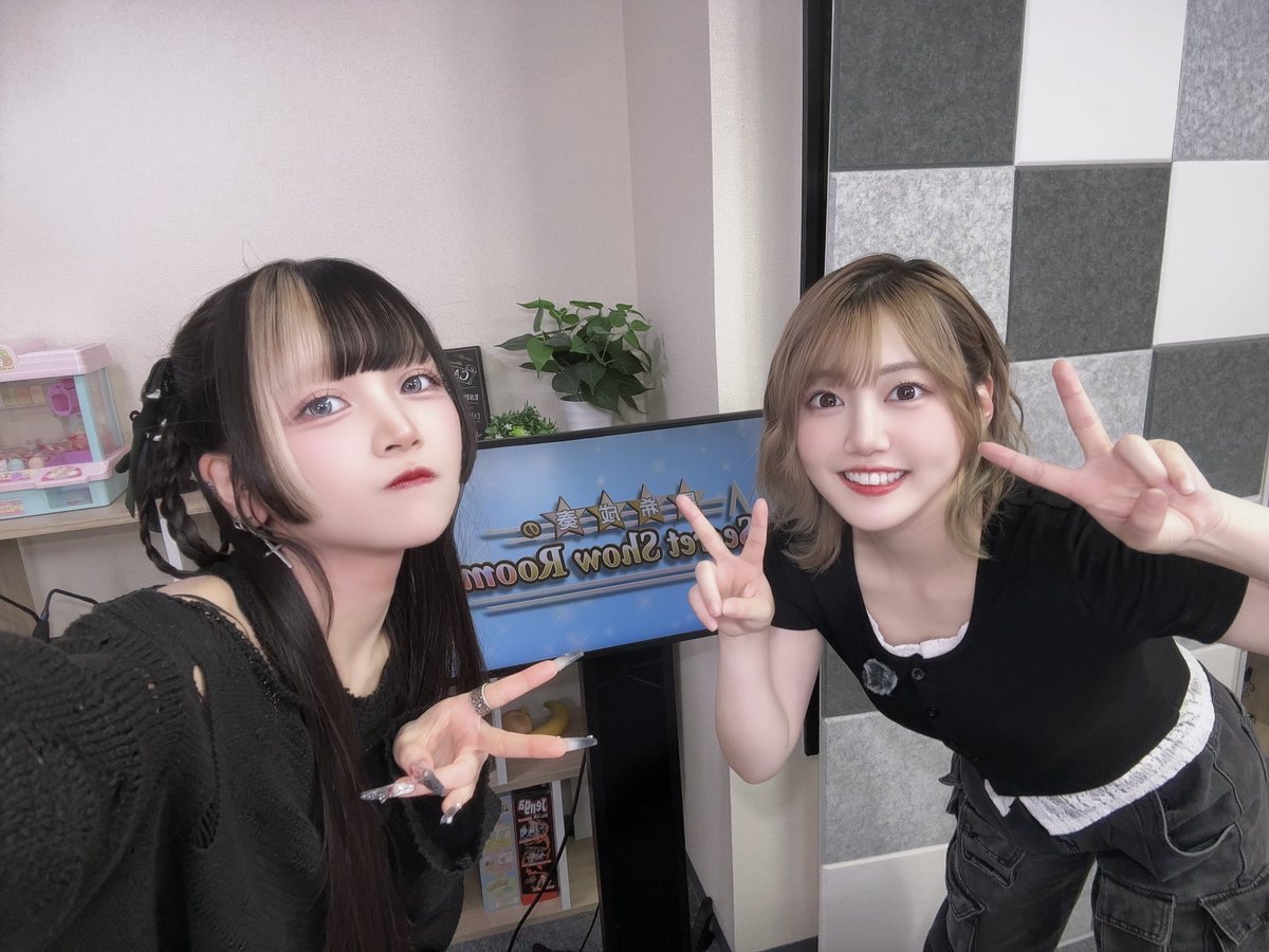 nari_milktea's tweet photo. ⟡

生配信御視聴有難う御座いました 𓈒𓏸︎︎
楽しくてあっという間な時間でした !!
せなち、今日もメロかった˙˖Ი ⁃ ⩊ ⁃𐑼·⋆
#SSRせえな 

⟡ https://t.co/Trw8mC615R