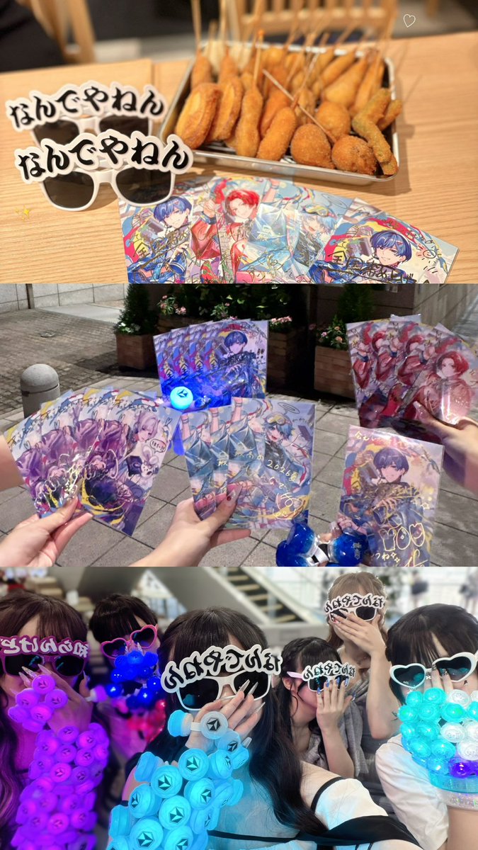 m1lky_1f's tweet photo. 📍グランキューブ大阪 2O26.8.16♡2日目

いふくんのことがも➰っとだいすきになった夏！✨️大好きで堪らない˘- · -˘💙

 #いふ民の乾杯挨拶 
 #全国いれいす色大作戦 
 #いれいすライブレポ https://t.co/uJfbZ1juRw