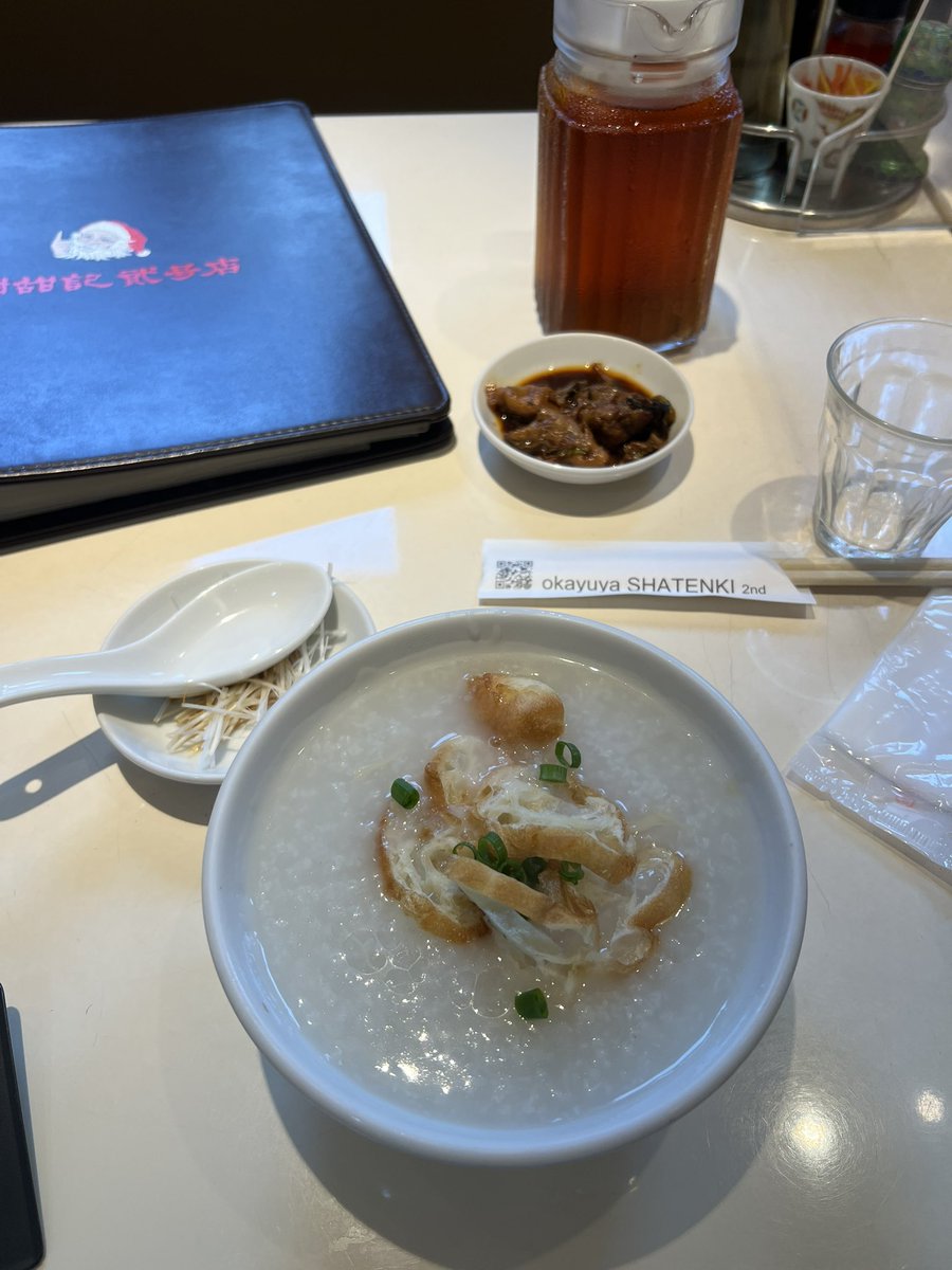 yula0720's tweet photo. 出張前入りで横浜中華街ど真ん中に泊まった！
グローバルキャビンコスパ良すぎてコワイ！
さすが大好きなドーミーイン！！！
今まで泊まったキャビン型のTOPに君臨した。 https://t.co/67JmNJ2dtQ