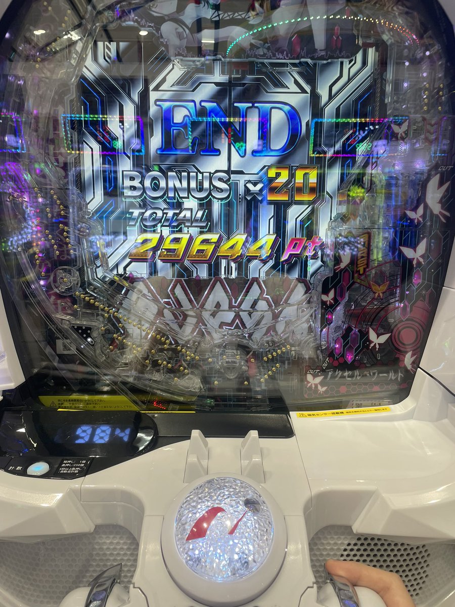 uchi___y's tweet photo. +136k 5スログールフリーズ引いたりで一撃では無いけど9000枚出した後アクセルワールドいって2.7万万発弱出た　6000保留連気持ち良すぎる12000の後も引いてたけど上乗せ演出にはならんかったー
満足 https://t.co/bjpqogHlHn