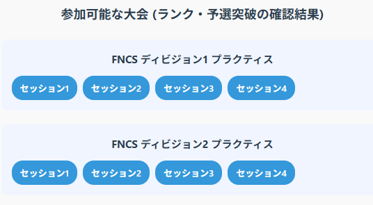 _35ping's tweet photo. @vantyxzz @1 nokotteru https://t.co/OeXIrPvzKM