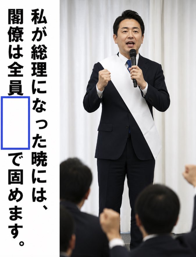 godvsninja's tweet photo. ゼラチン https://t.co/bxq0BQLtGc