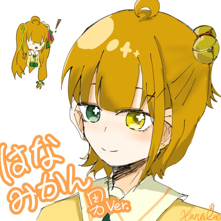 Flower_mikan's tweet photo. 描きたくなっちゃった😁🍊
なんか思ったより女っぽくなっちゃったけど… https://t.co/iBFWNzu7WG