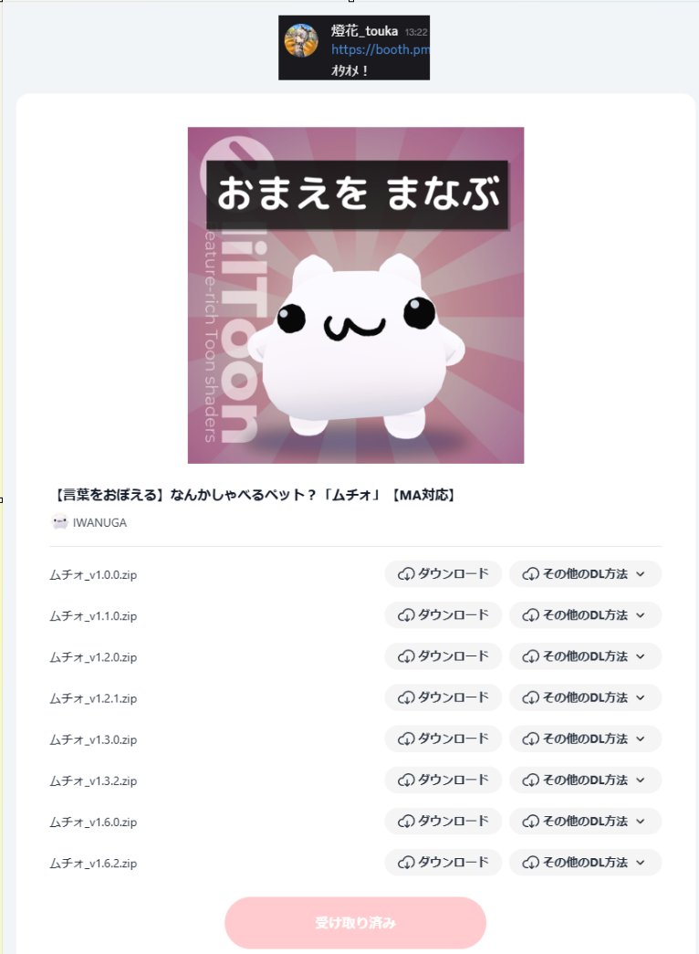 popcorn260126's tweet photo. はぴばおれ！！！
お祝いしてくれてありがとう🎊
誕プレくれたてるるととうかちゃんほんとにありがとう愛してる https://t.co/ydMBODkzhU
