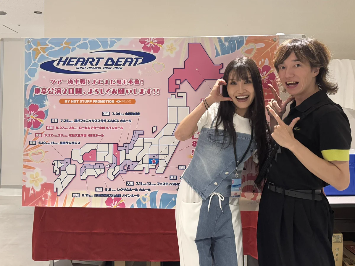 西野カナ　ツアースタッフ用　アクセスオールエリアパス モチヅキヤスノリ on X: 