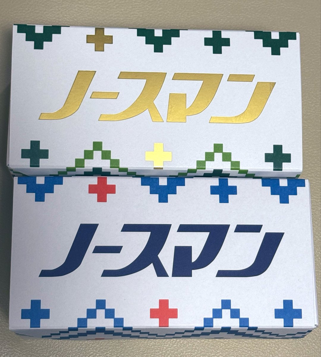 ito20230101's tweet photo. 再び帰省なり🚅
平日移動の特権
お土産買いやすいよねー
親に食べさせたかったから達成感👍 https://t.co/18CDLywLc2