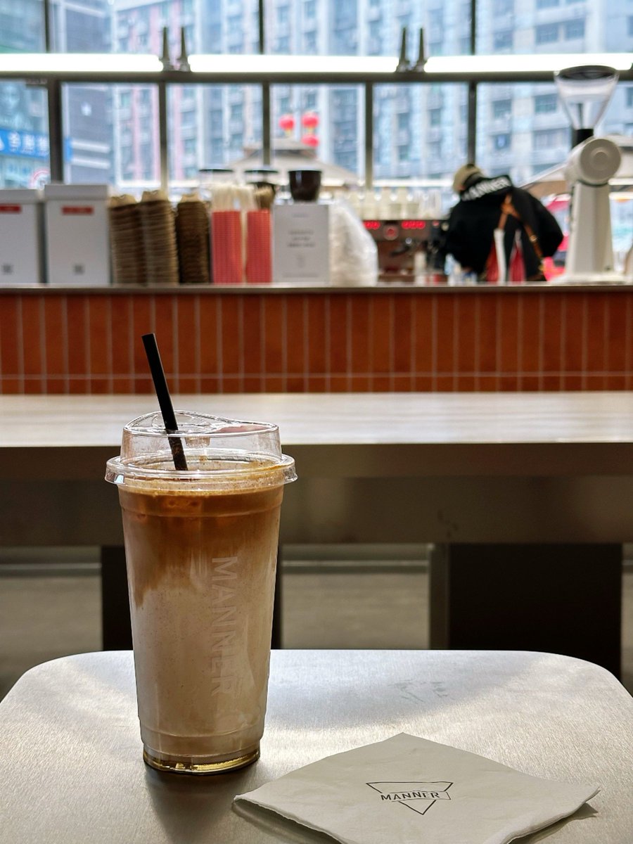 Jayjay24427816's tweet photo. Just found the last iced coffee at the shop—saved it for my favorite person https://t.co/ZTQdD9eP4z