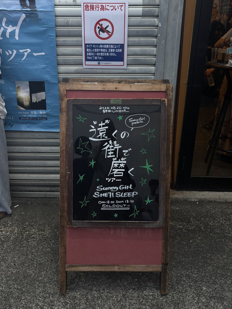 25no_af's tweet photo. ﾍﾟｲﾍﾟｲ https://t.co/G86RKTxvCU