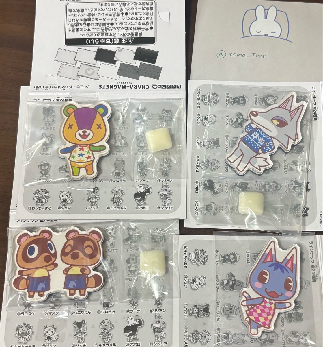 msma_trrr's tweet photo. @88momochan 検索より失礼します。
当方パッチのマグネットを所持しております。
郵送にてアポロマグネットとの交換は可能でしょうか。
ご検討よろしくお願いいたします。 https://t.co/xqcLPXwn8Q