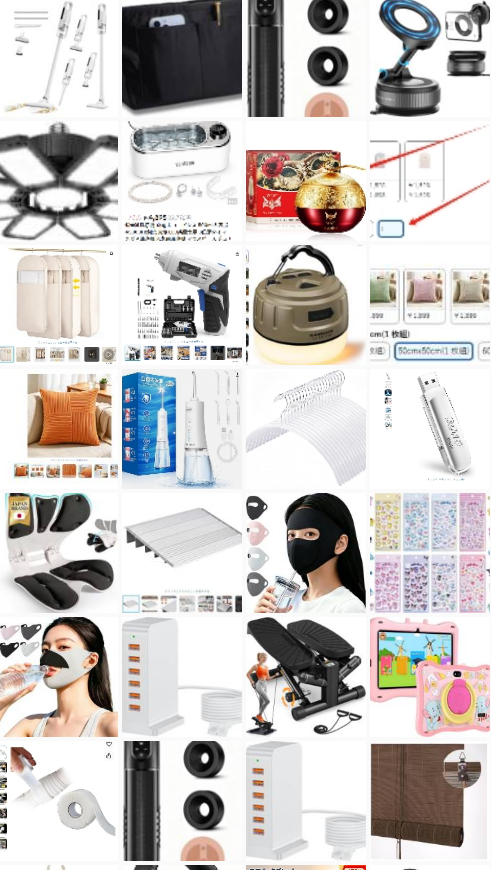 jfafa364686's tweet photo. -----   #Amazonレビュー募集  ----- 
返金方式：PayPal・PayPay
興味のある方はご連絡ください～🔴 
⤵️
応募方法 :フォロー/RT/コメント/DM
#レビュー募集 
#無料商品 
#Amazonレビュー 
#拡散希望RTお願い致します 
#レビュー 
#無料体験 
#無料プレゼント
 #体験モニター 
#副業したい https://t.co/RRJ9TwG3Ej