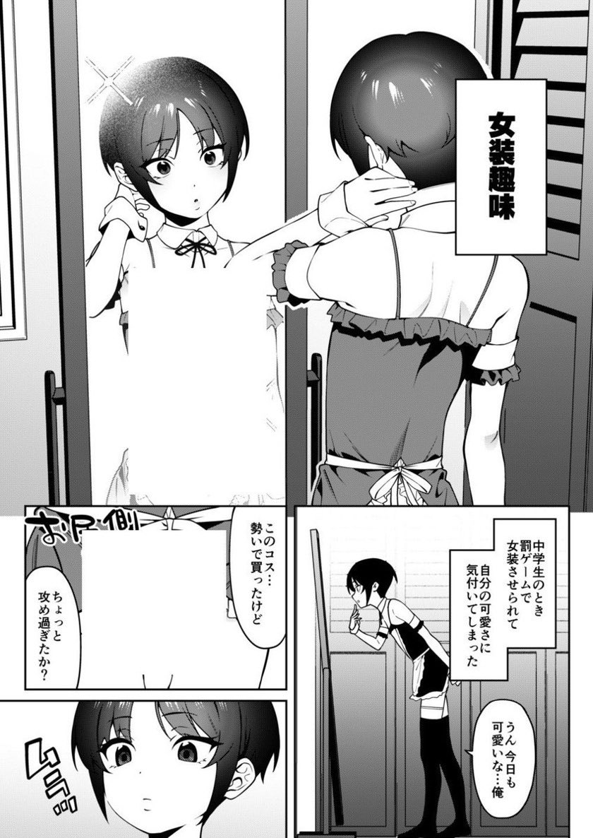 haloreports's tweet photo. ☑ 初めての方はクーポンあり！
☑ paypay・コンビニ払いも可能

漫画はコチラ↓PR
【https://t.co/FRnrhyfJBo】 https://t.co/PXmptTCPwF