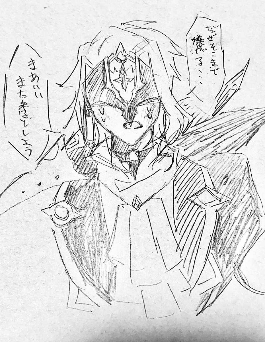 warabimoti506's tweet photo. 仲間になるの失敗して蹴られてもめげないドットーレ
 #dottore
 #Genshinimpart https://t.co/LsnNhiJbtc