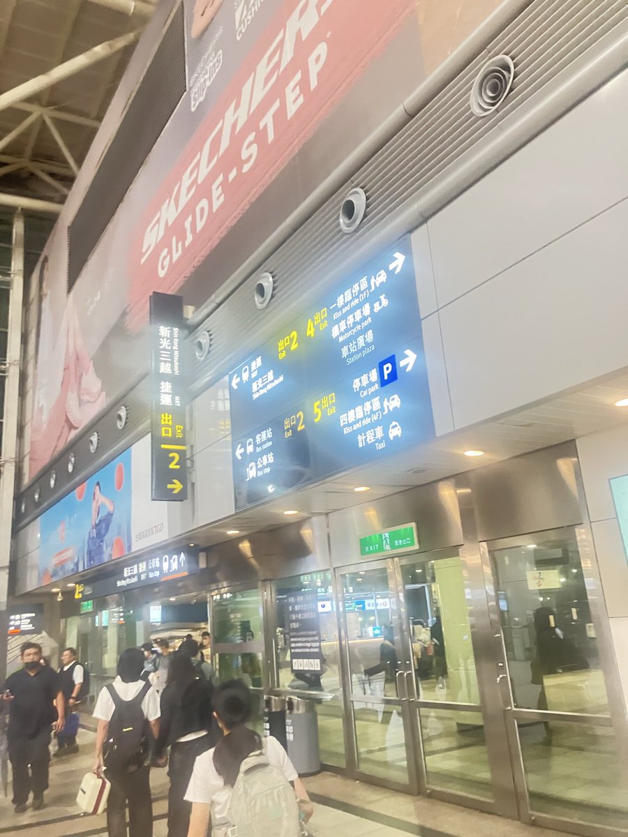 HongShi57078's tweet photo. 我又下來了🫠

#出差日常 https://t.co/1keGiVS4Wm