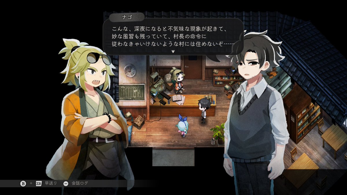mirika_log's tweet photo. めちゃ正論ww
#ほのぐらし #ほの暮しの庭 https://t.co/R10kSXaQvn