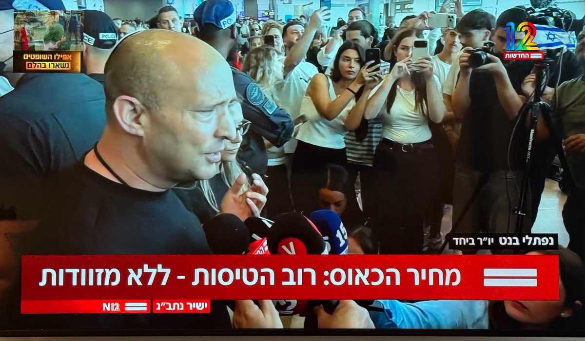 NeumanRoee's tweet photo. בנט הוא האופוזיציה הכי מתפקדת בישראל, בפער. https://t.co/wVSfQdn9vY