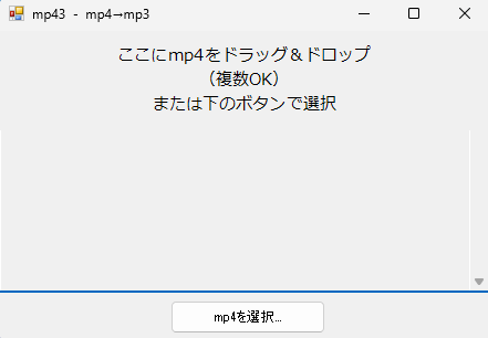 raaamenz's tweet photo. 画像のアップスケール、mp4→mp3抜き出し、この辺もうAIが秒で作れる。すごいな。できること多すぎてアイデアが追い付かない https://t.co/2AG1HEpPM1