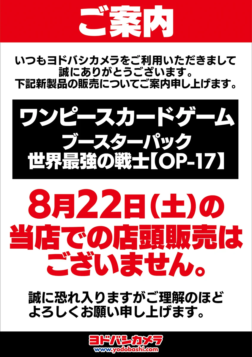 HQKyvzka0AAOGdC?format=webp&