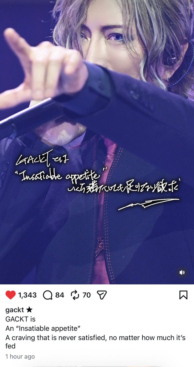 tsukiverse704's tweet photo. 260820 GACKT IG

🎵 STAND ALONE 

“Insatiable appetite”❤️‍🔥 https://t.co/N0aWvEOncq