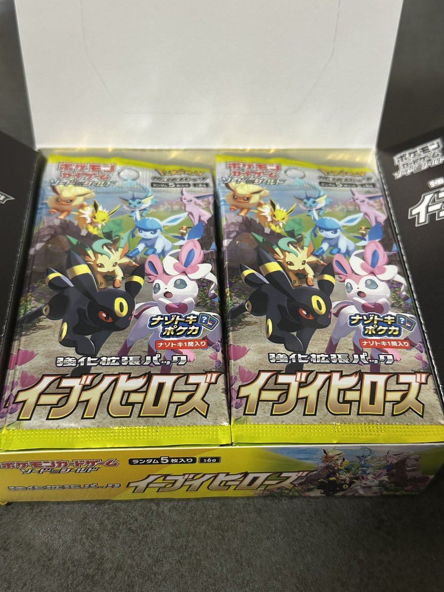 TR5015056's tweet photo. モヤモヤするから

ﾋﾞﾘﾋﾞﾘッ＼＼＼ﾊﾟｶッッッ／／／ https://t.co/qDar7lFtgw