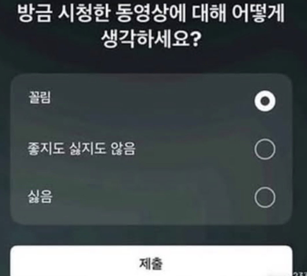 8ming_Ming_8's tweet photo. https://t.co/3JFJydGt5i