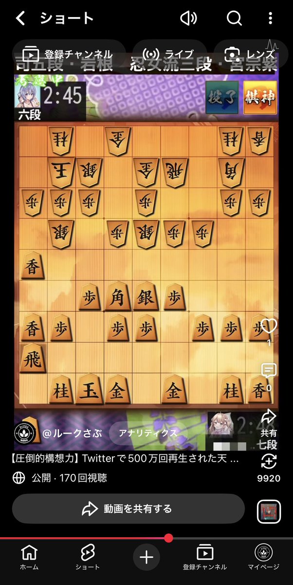 m46lm's tweet photo. この構想だけ、自分のこと天才だと思ってる
https://t.co/L3LgMnkIVp https://t.co/G0oozL0wtu
