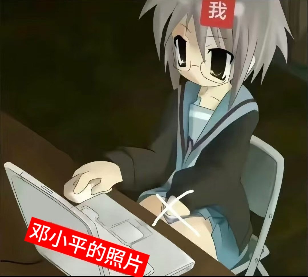 697zy's tweet photo. https://t.co/YU8uEOqgOq