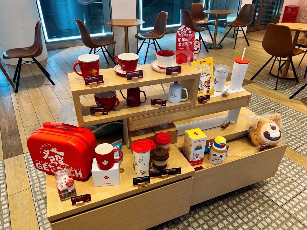 Michael49419464's tweet photo. Just restocked our instant coffee, cold brew cans and spicy chips! Your go-to late-night snack u0026 drink fix is here—24/7! https://t.co/24YfSQUhuu