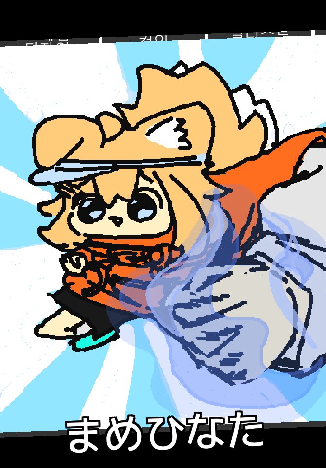 kindless_cat's tweet photo. かわいいwwww https://t.co/Ojopudlir3