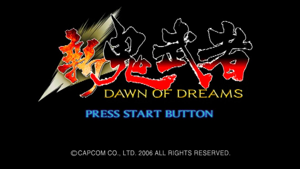Dain770's tweet photo. 『 新鬼武者
　　DAWN OF DREAMS』
『未解決事件は
　終わらせないと
　いけないから 』を購入。 https://t.co/FiFQAVkSeB