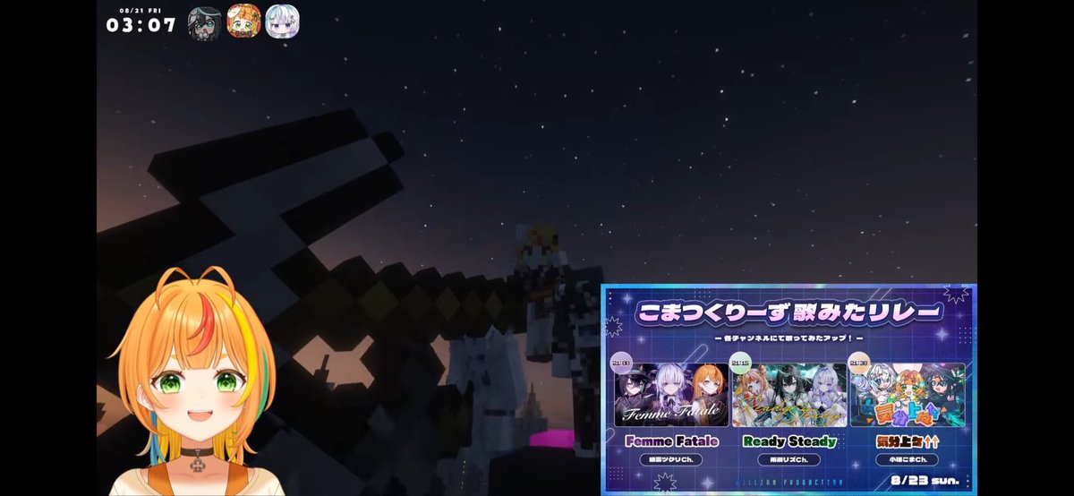 f4N_prsk's tweet photo. おつこまつくりーず〜！
歌みた3連チャンまじで楽しみ絶対聞く〜！
改めて御三方、黄昏の森お疲れ様でしたー！
#小廻こま #眠雲ツクリ #雨夜リズ https://t.co/HHnTlqYj41