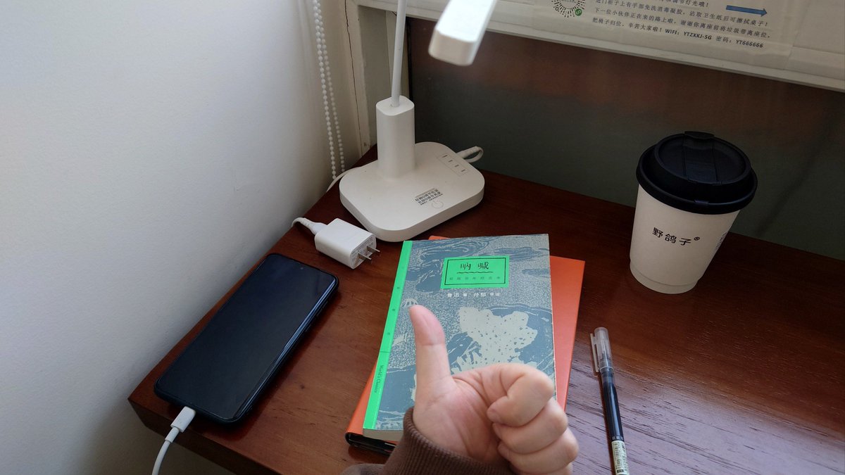 EDUARDOVCCB's tweet photo. Small daily steps beat cramming for language learning! Try 10 mins of vocabulary flashcards before bed—consistency is the key. ， https://t.co/hmtGa3NAGd