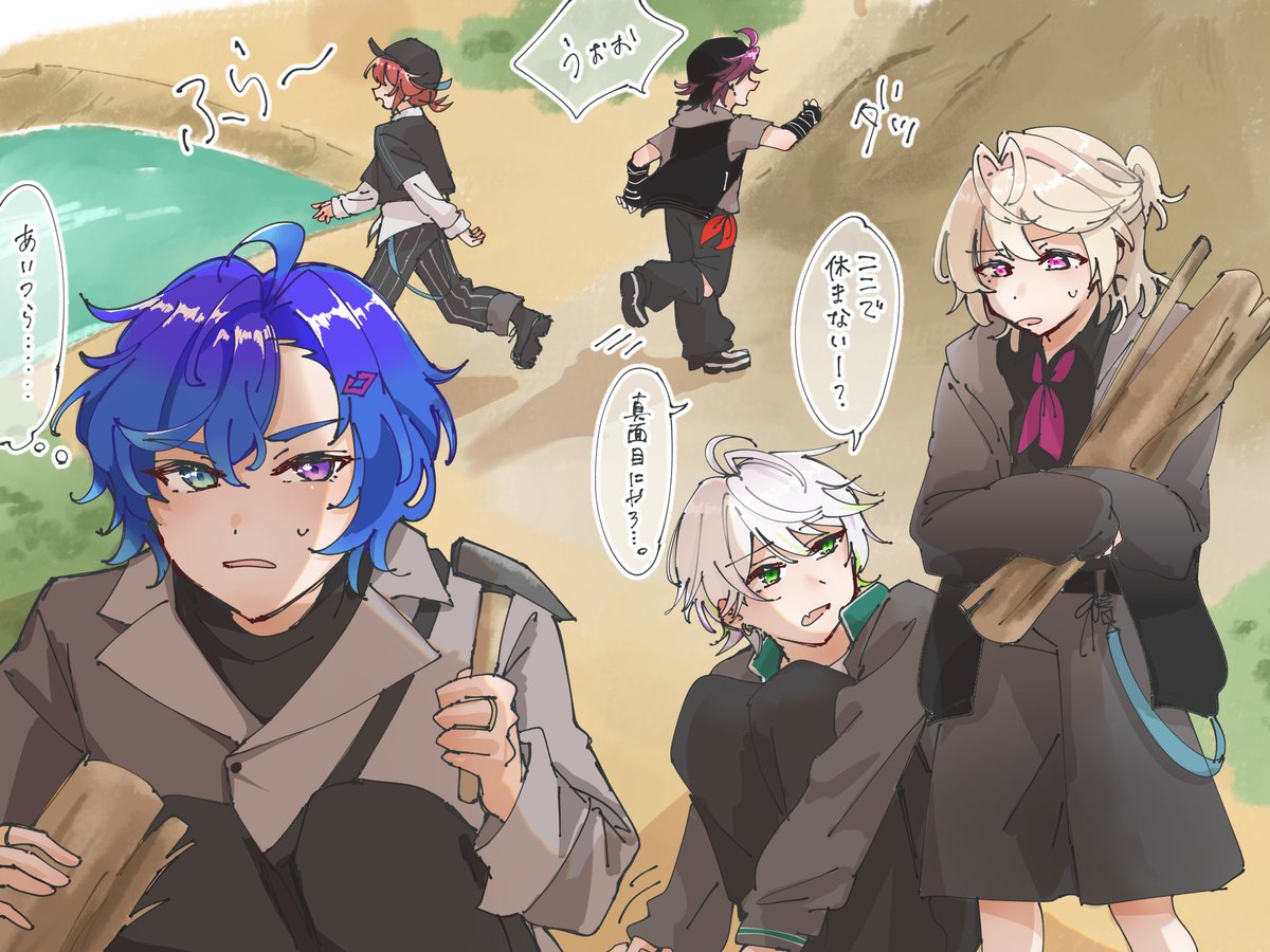 ak4t5uki_sp1's tweet photo. #DFMFanArt
保護者係さん確実に苦労人ポジで最高～の絵 https://t.co/XKgOEqM2kJ