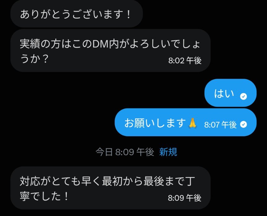 gmdpe7's tweet photo. https://t.co/AZVFcNnVyr