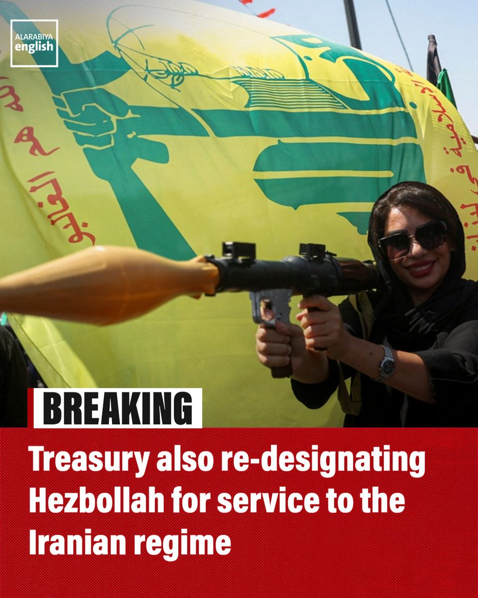 BREAKING: US Treasury Re-designates Hezbollah Amid Rising Tensions with Iran