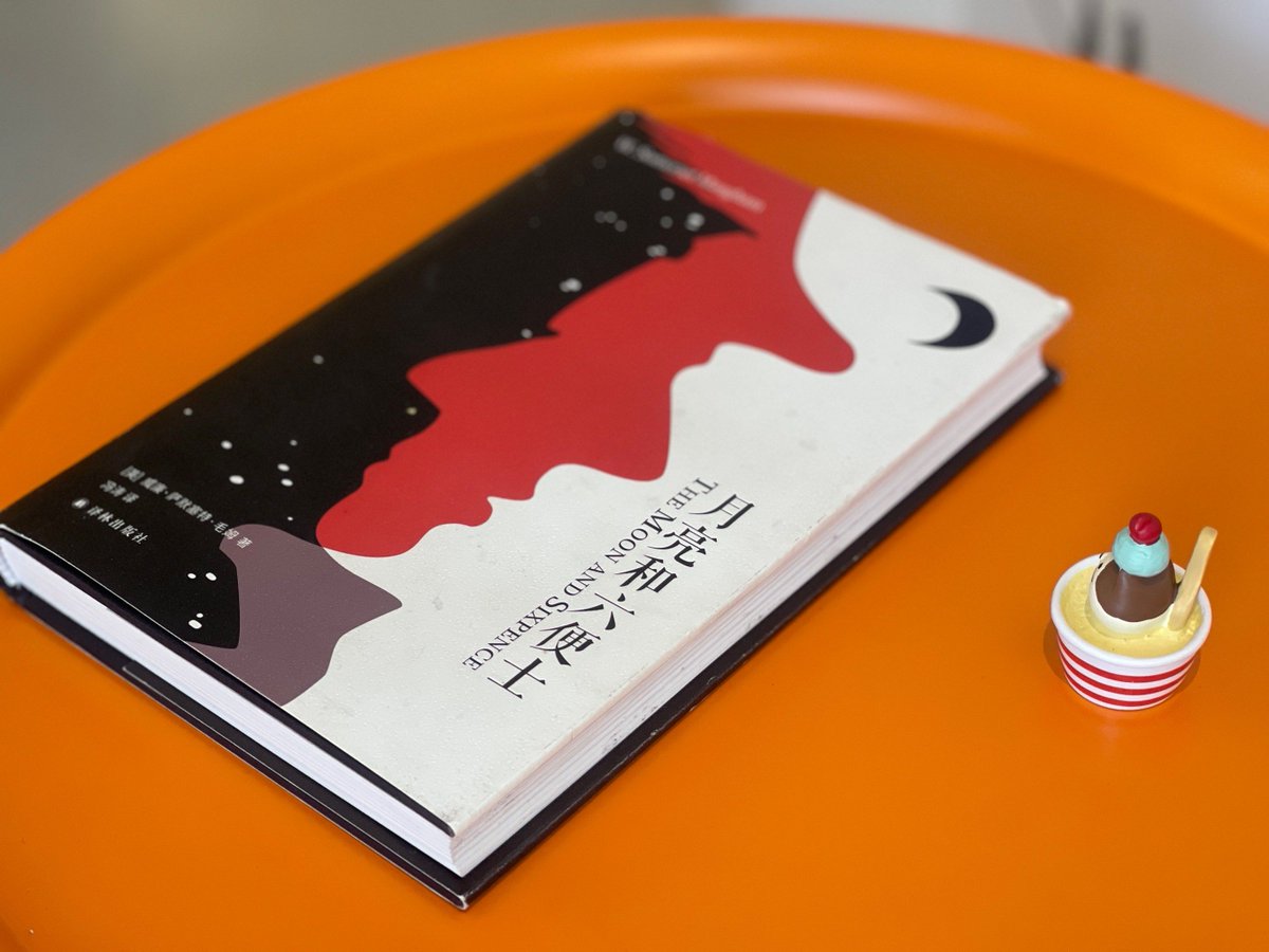 amy81pr6's tweet photo. Just finished Pachinko by Min Jin Lee—generational storytelling that sticks with you like a quiet, unshakable truth. Can’t stop thinking about Sunja’s courage. https://t.co/YOqhIQw7SE