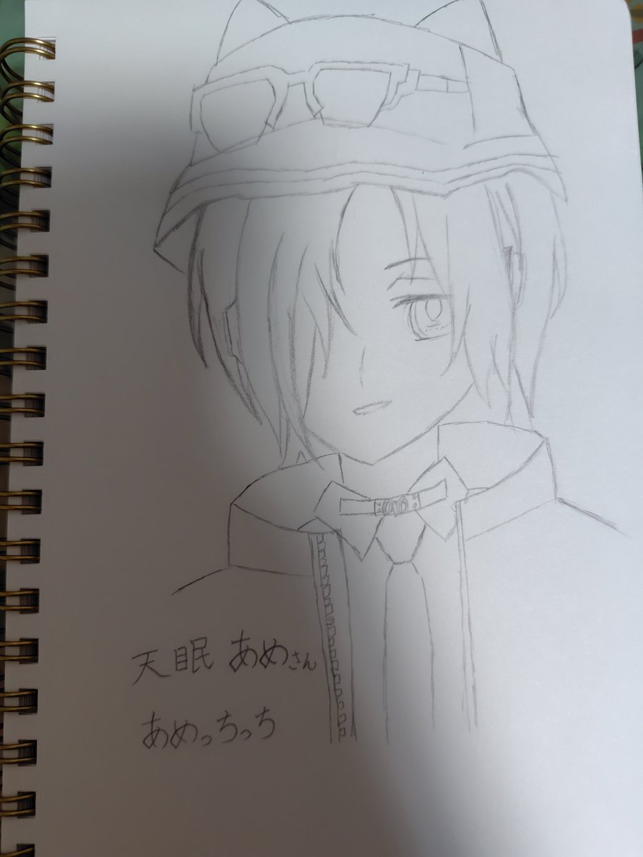 tarutoamai's tweet photo. @AmaNemu_146 
#あめのアマリエ 
あめっちっち描いてみました〜！ https://t.co/ZeMrwa0nBA