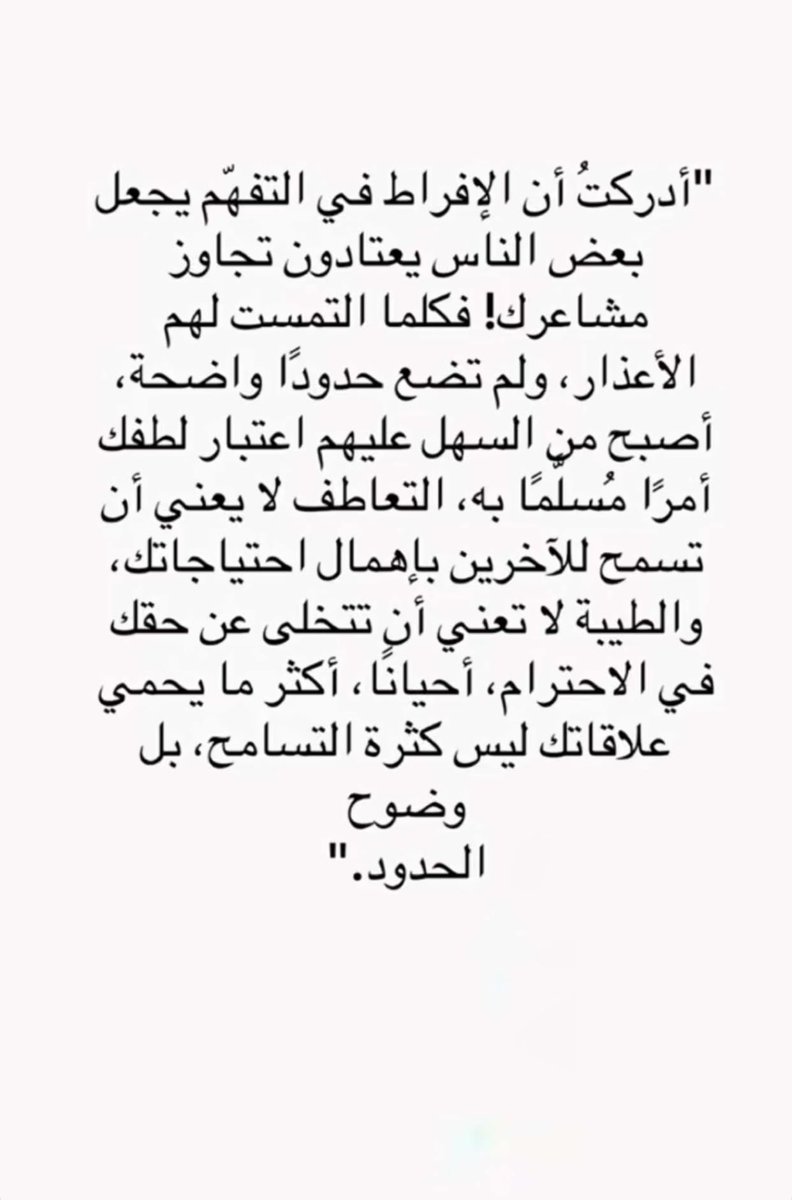 AMJAAD_md's tweet photo. https://t.co/MnSAPlXExF