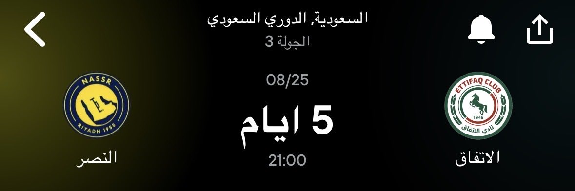 Bandar__Mu's tweet photo. @ariyadhiah_br @ariyadhiah @k7aled_otb طبيعي جدًا https://t.co/HFaBorsoex