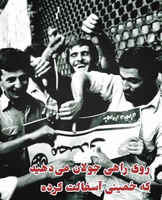 poritwit1's tweet photo. در مسابقه‌ی بین پخلوی‌پرستvsسپاهی در فحاشی و لجن‌پاشی و گوه‌خوری علیه #مصدق کدوم برنده می‌شن؟
طبعا می‌گی هر کسی که کثافت‌تر و گاله‌دهن‌تره
اما واقعیت اینه که هر دو سر و ته یه کرباسند!
#مرگ_بر_ستمگر_چه_شاه_باشه_چه_رهبر 
#نه_شاه_نه_شیخ 
#No2ShahNo2Mullahs https://t.co/IeOjoj7qiM