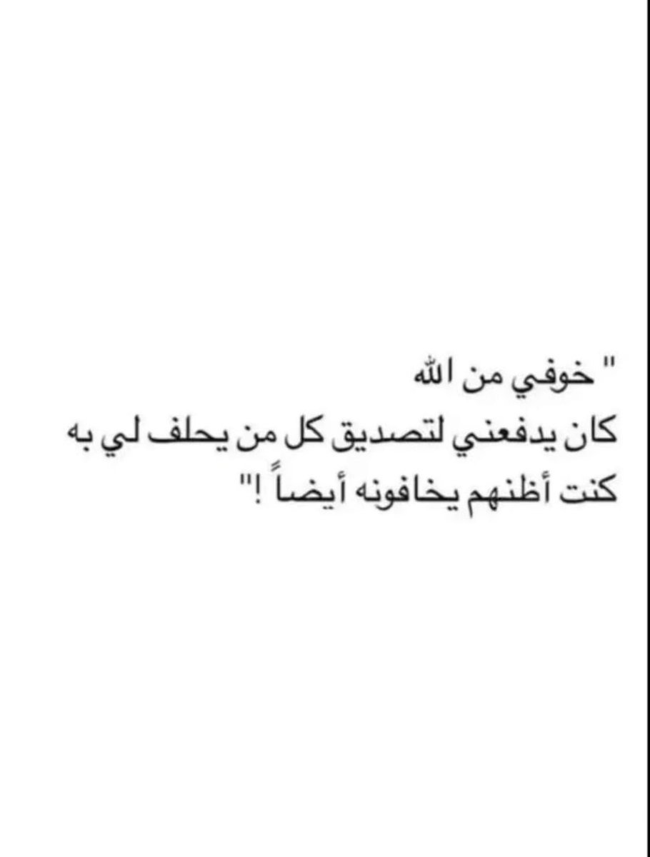 AMJAAD_md's tweet photo. https://t.co/tnCdMpZcBb