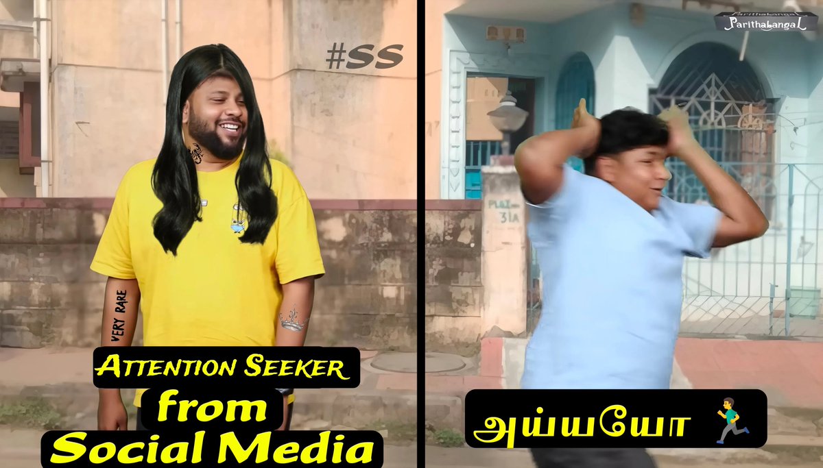 Its_Nwar's tweet photo. அன்னைக்கு இப்படித்தான் friends…
இன்னைக்கு இப்படித்தான் friends…
நாளைக்கு என்ன சமைக்கணும் friends…

Friends-னு ஆரம்பிச்சாலே கடுப்பா இருக்கு 🤬😂

சோஷியல் மீடியாவுல வாழ்க்கையை வாழ்றத விட,வாழ்க்கையையே social media content-ஆ மாத்துறாங்க. 🤦‍♂️

Fake-ஆ ஒரு பொண்ணு பேர்ல ID create பண்ணி, மொக்க post போட்டு நல்ல payout வாங்குறாங்க. இதைப் பார்க்குற பசங்க, அது உண்மையிலேயே பொண்ணா, இல்ல பொறுக்கியா கூட தெரியாம support பண்றாங்க 🤡