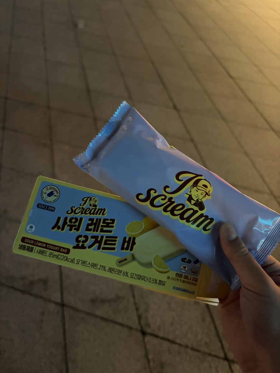 with24_'s tweet photo. 🥹🫶🏻😋 https://t.co/kGp5SdQwYT