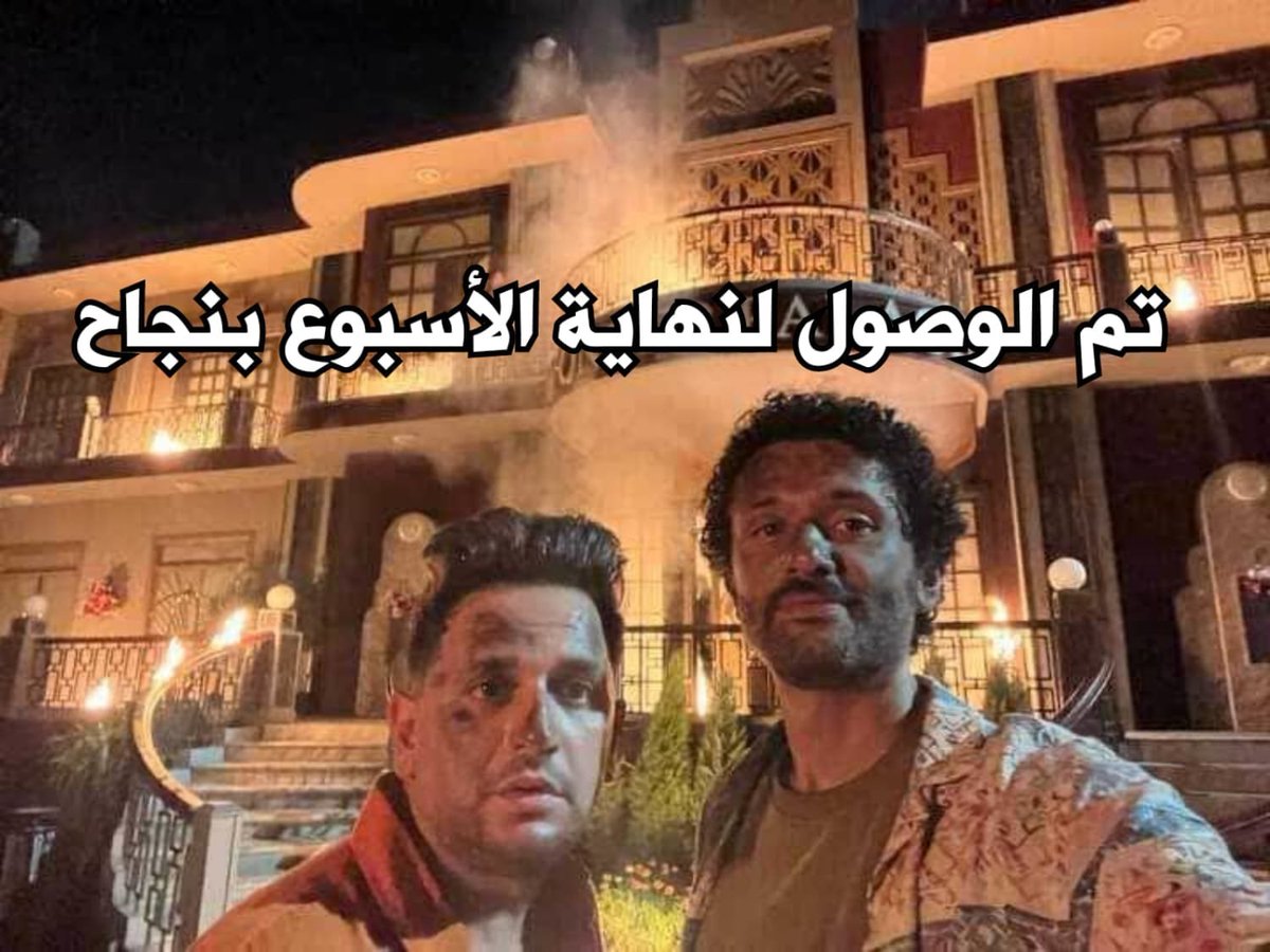 egymeme11's tweet photo. https://t.co/o5x4FsZK3n