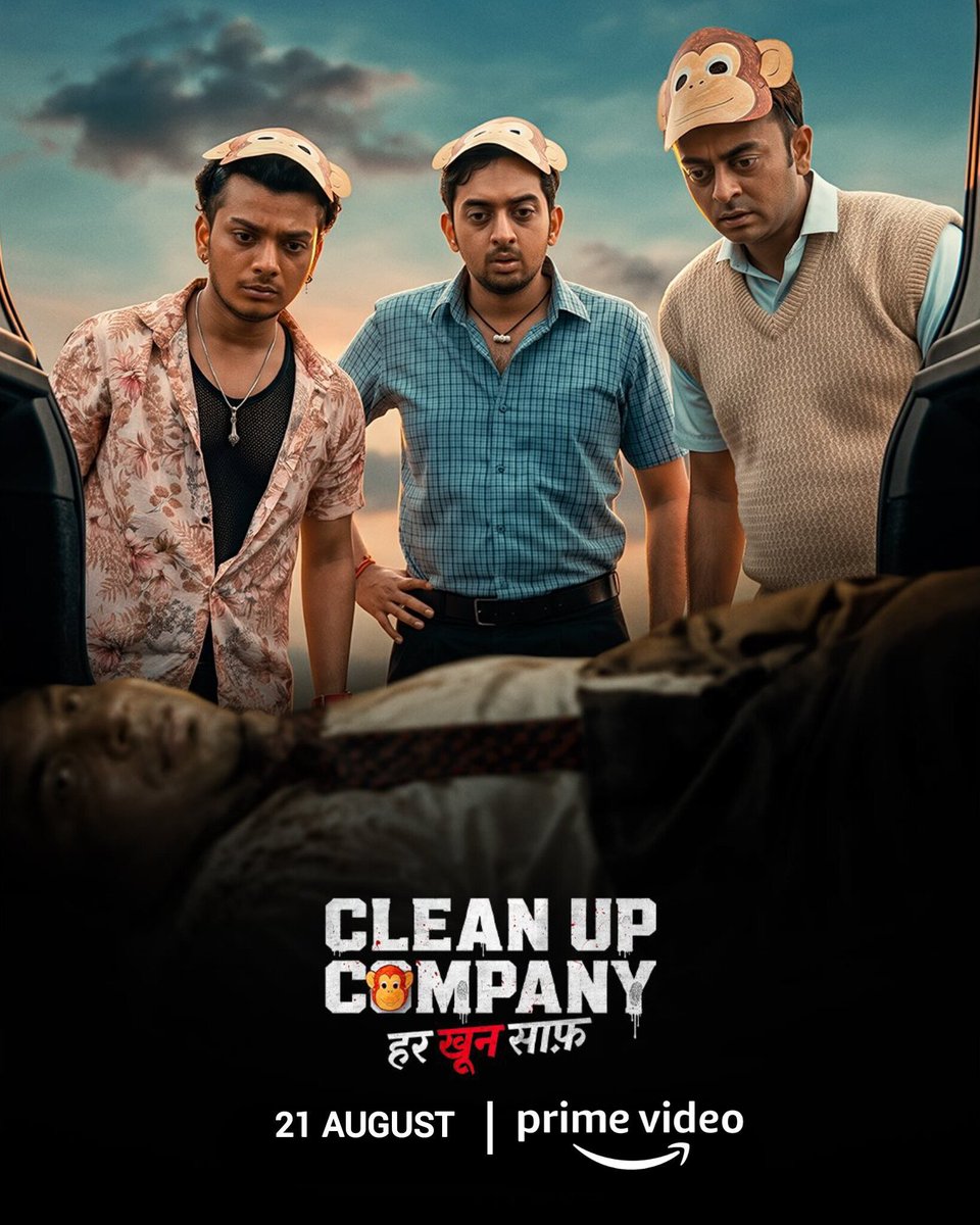 DurgeshUpdates's tweet photo. #CleanupCompany on #AmazonMXPlayer from tomorrow!!
Features #RaviKishan and #VishalJethwa. https://t.co/m1EF99DIdw