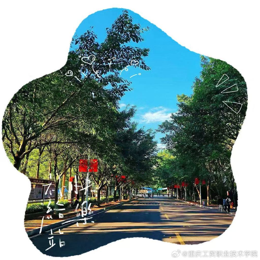 ahilal37's tweet photo. A fresh semester, new chapters of growth ahead! Ready to take on new challenges, learn something fun, and connect with amazing people. Let’s make this term unforgettable! https://t.co/p6YqG1LsuP