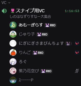 amo_riru's tweet photo. ついに私もここまで来ました
新界隈に足を踏み入れてみた
(あもーぎらすって名前は気にせずｗｗ) https://t.co/zie4SxpKHo