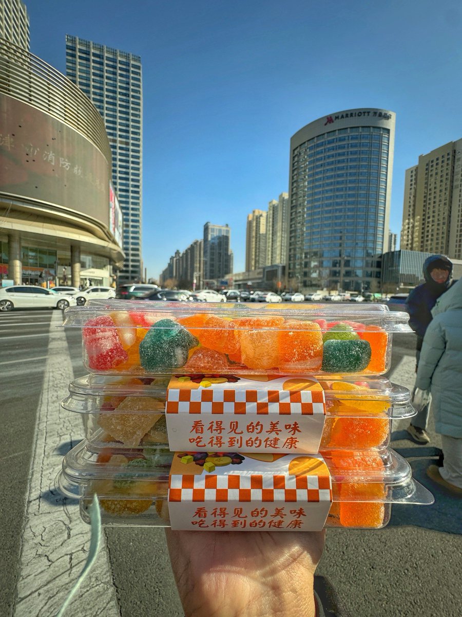 ayu_ayu_cha's tweet photo. Nothing beats a good snack sesh with your crew!  Swapping bites, laughing loud—who’s joining my snack time today https://t.co/bckyRmhHCy