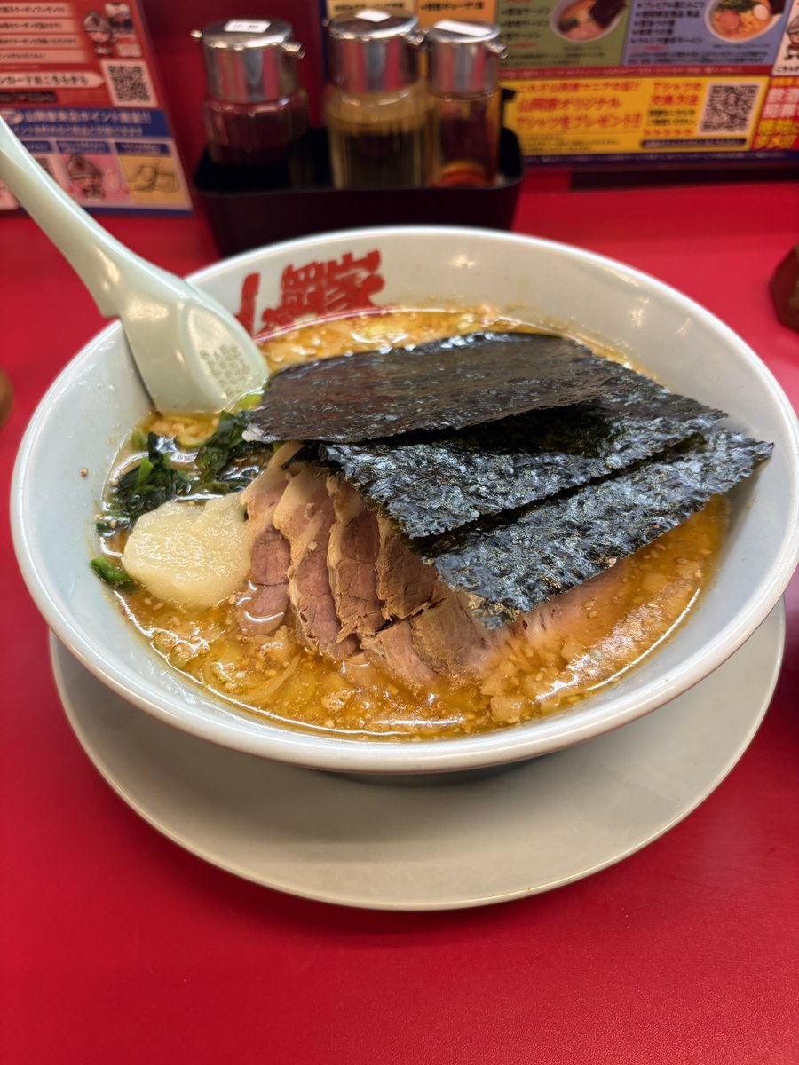 Hoshi0330's tweet photo. この時間の背徳 https://t.co/6nd0yP1ltC