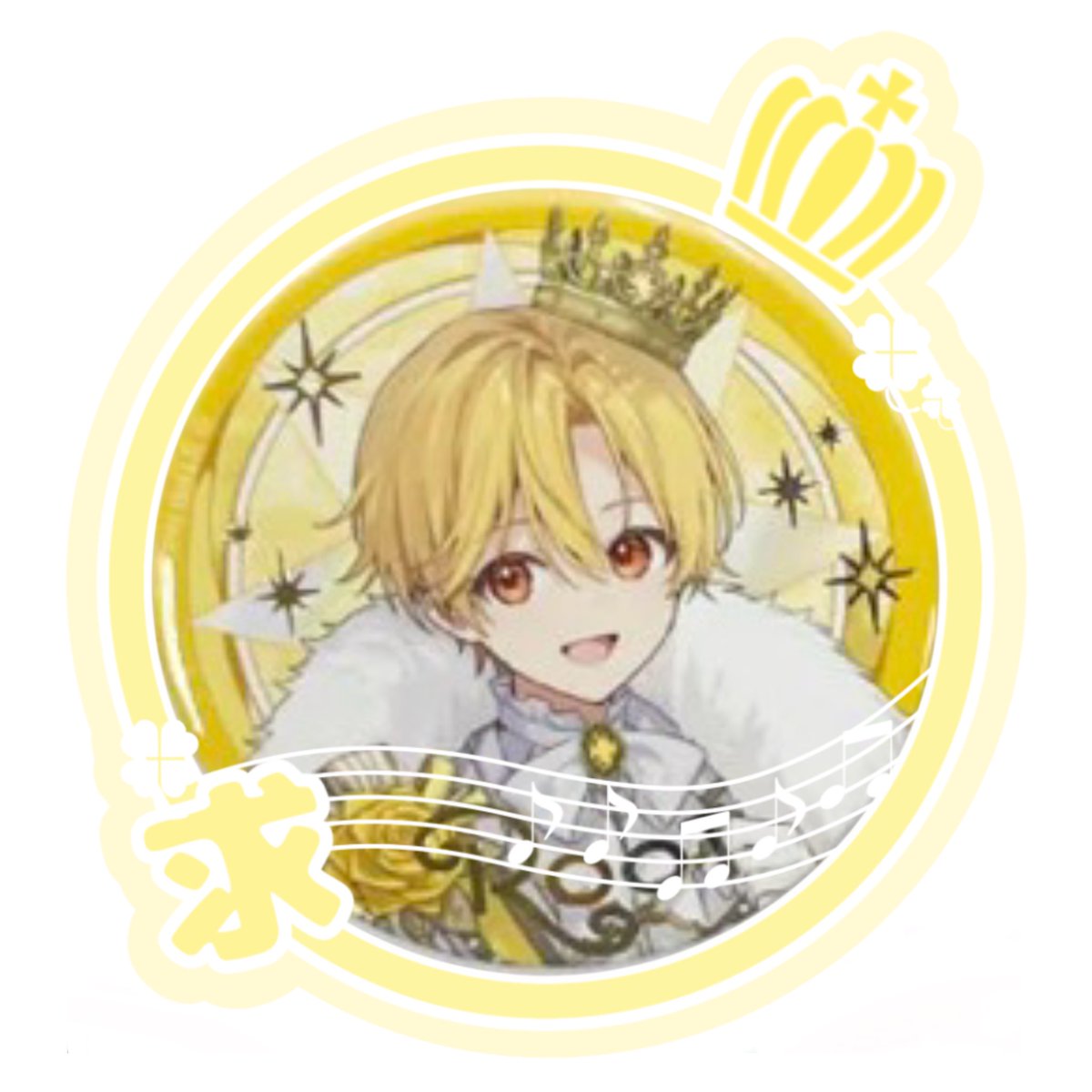 tsutsubaki_'s tweet photo. 𓏸𓈒 すとぷり10周年グッズ交換 𓈒𓏸

【譲】画像参照
(💛くんデフォには交換にてお譲りいただいたものを含みます。)

【求】💛くん等身最優先(等:デ=1:2)

郵送/複数交換優先。
ID付きお写真/交換成立後、ご住所のご提示必須。
買取は要相談。

お気軽にお声がけください☆*。

#すとぷりグッズ交換 https://t.co/AgPrMElN7y
