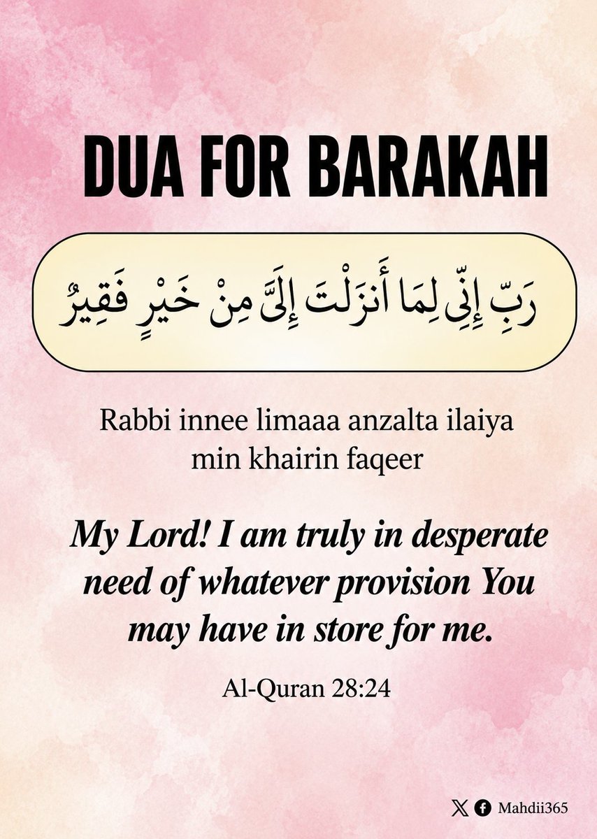 Mahdii365_'s tweet photo. Du'a for Barakah https://t.co/3cktumMxcN